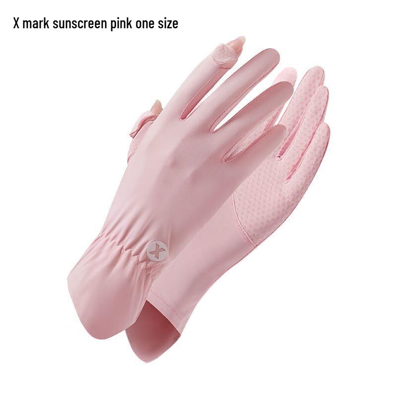 Women s Ice Silk UV Protection Gloves