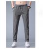 Summer Thin Stretch Quick-drying Trousers Men's Sports Pants Ice Silk Loose Breathable Pants Men