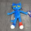 30cm Pete die Katze Plüschtier Stofftier Plüschtiere Kätzchen Puppe Weiche Cartoon Figur Schlafkissen Fans Geburtstag Weihnachtsgeschenk