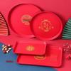 New Home Blessing Red Wedding Tray: Joyful Tea Ceremony & Festive Fruit Plate
