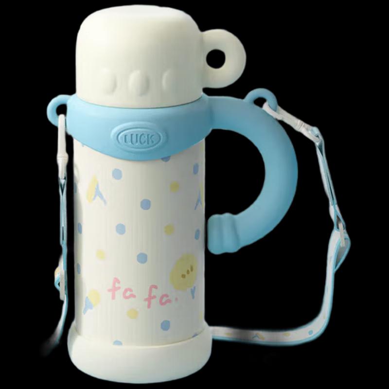 Chui Da Huang Nuan Nuan 800ML Insulated Water Bottle
