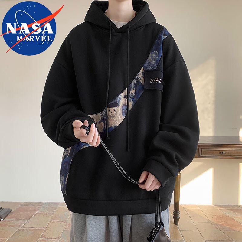 NASA MARVEL Men's Casual Hooded Pullover Sweatshirt