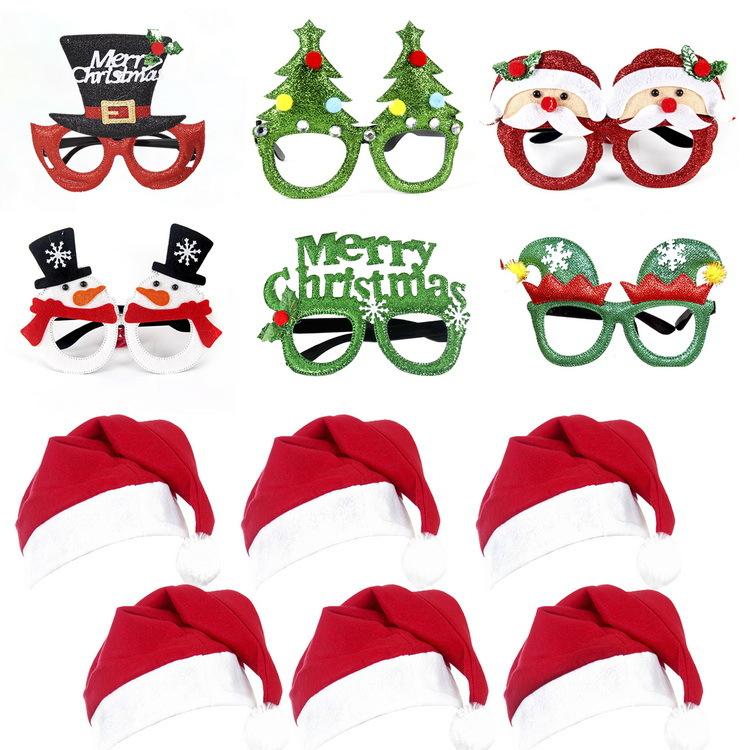 Festive Adult Children Christmas Gift Hat Headband Clap Circle Bracelet Glasses Decorations