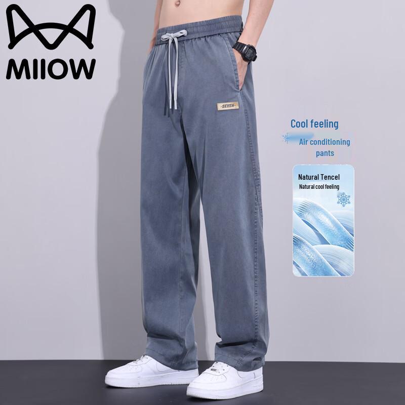 MIIOW Men's Summer Cool Touch Tencel Straight-Leg Casual Pants