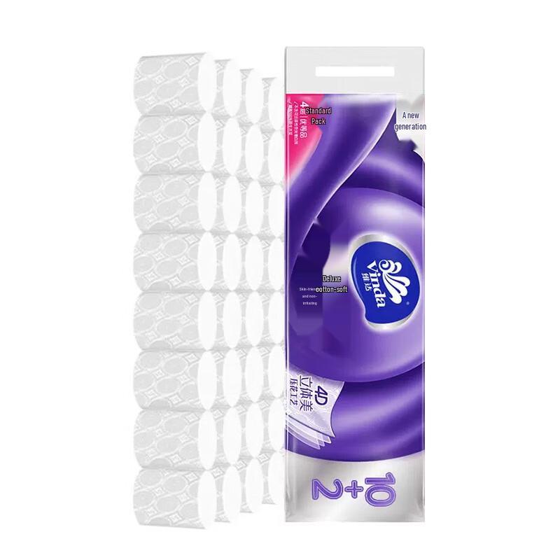 Vinda 4-Ply Coreless Toilet Paper