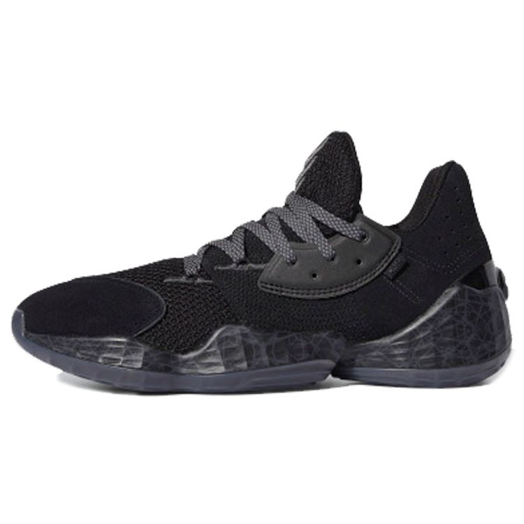 

Мужские кроссовки adidas Harden Vol.4 GCA Lights Out Black Core-Black Solid-Grey FV5572