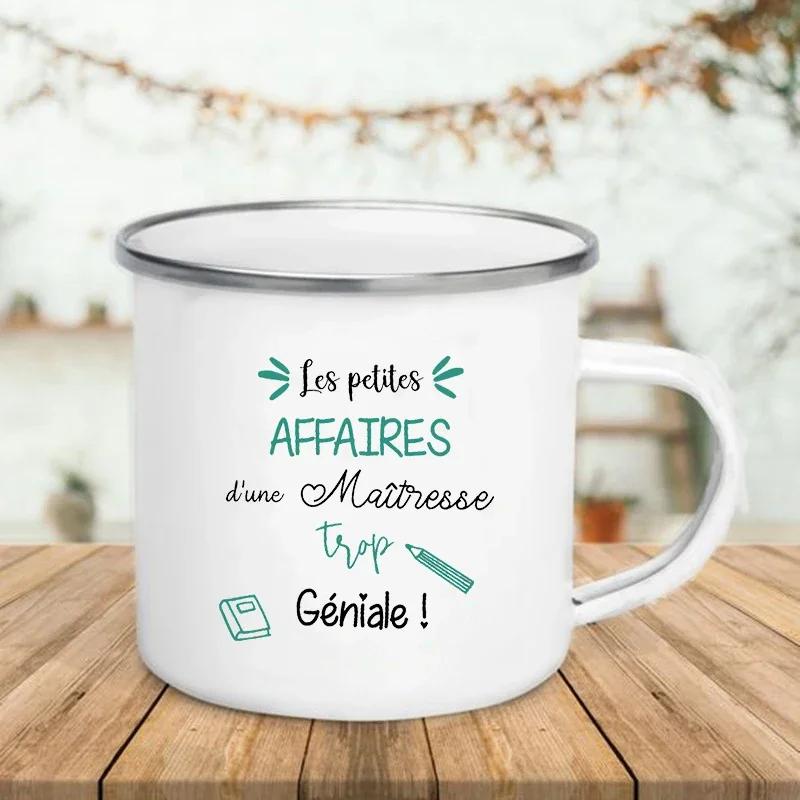 French Super Teacher Print Mugs Creative Coffee Cups Drinks Water Milk Cup Enamel Mug School Home Handle Drinkware Teacher Gifts