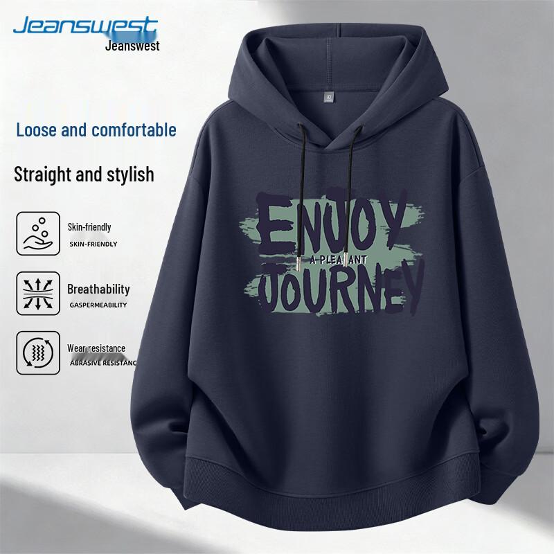 Jeanswest Men s Relaxed Fit Crew Neck Sweatshirt 2XL