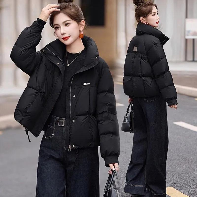 Winter Down Cotton-padded Jacket, Short Fashion Stand-up Collar, Bread Warmth, Thick Cotton-padded Jacket