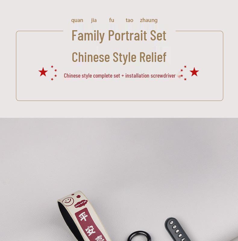 Lynk & Co 01/02/03/03+/05/06 Key Case: Car Protective Shell with Cartoon Buckle Chain