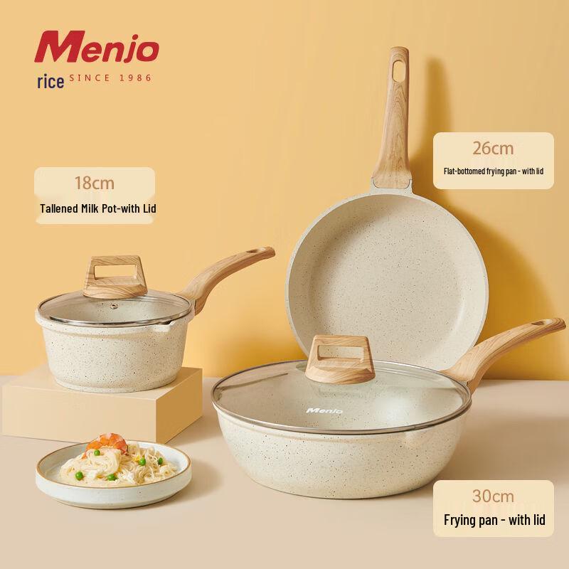 Yipan Non-Stick Cookware Set