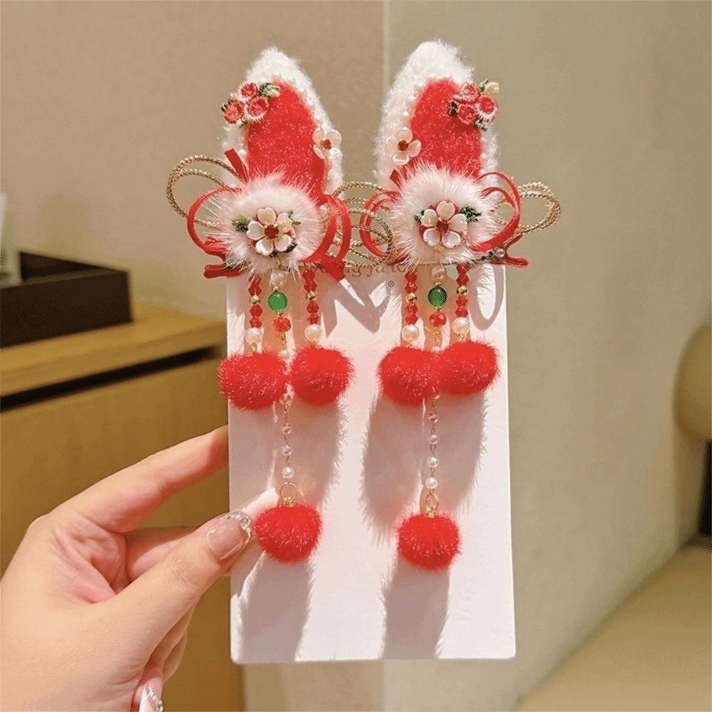 Elegant Tassel Hairpin Cute New Year Hair Accessory Traditional Chinese Hair Clip  Cosplay Events