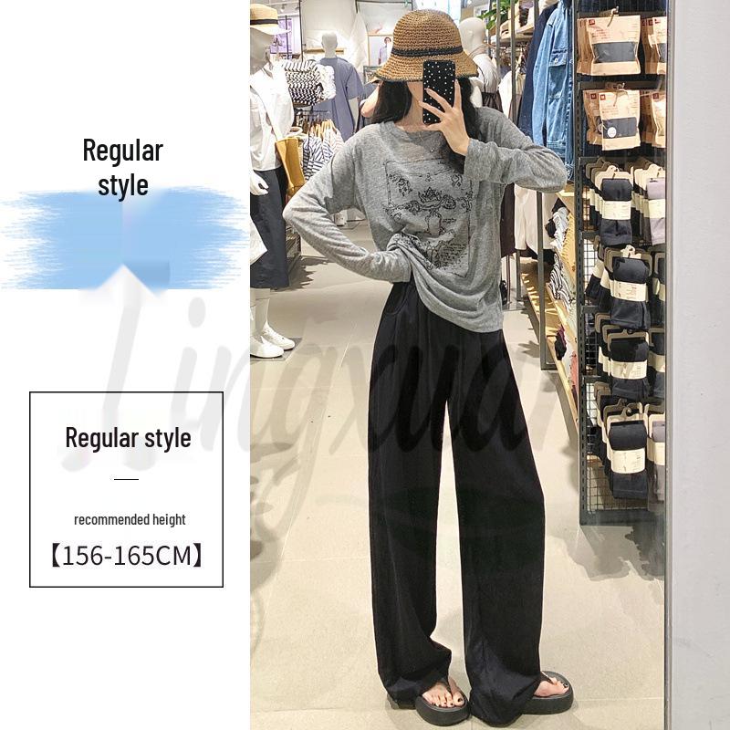 Women's Ice Silk High Waist Tencel Cotton Wide-Leg Pants - Summer Pink, Loose Fit