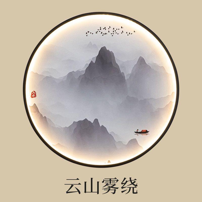 Chinese Style Wall Lamp Living Room Decoration with Light Crystal Porcelain Mural Home Decor Round Zen Free Wiring Porch Light