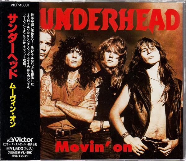 

CD THUNDERHEAD - Movin On VICP15031 VICTOR 1994 Japan ObiRock Used