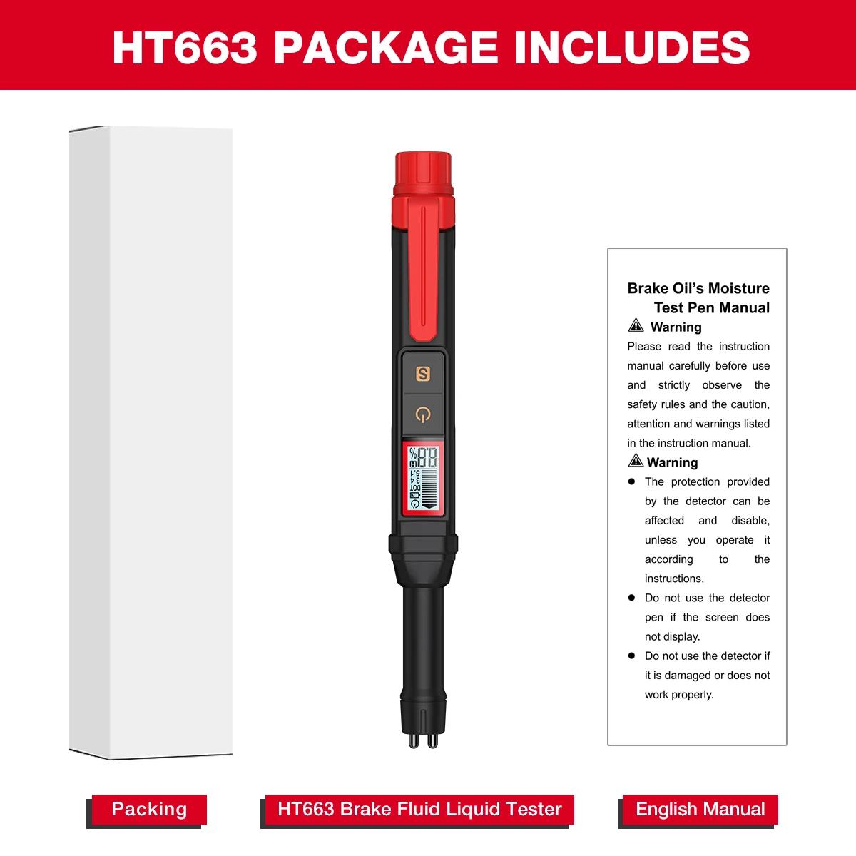 Универсальный тестер тормозной жидкости, автомобильный тестер тормозной жидкости, ручка для проверки тормозного масла, тестер тормозной жидкости для транспортных средств DOT3/DOT4/DOT5.1