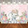 Watercolor Pink Floral Elephant Baby Shower Background Happy Birthday Party Decorated Cake Table Banner