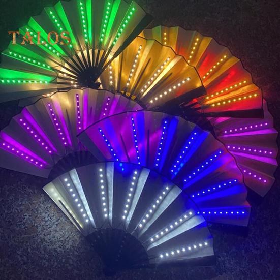 2 Pcs LED Lighted Dance Fans Foldable Handheld Rave Fans Light-up Folding Fans for Stage Performance Birthday Party Wedding