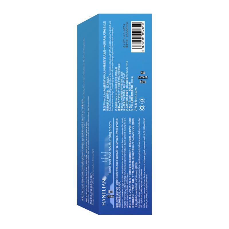 Han Ji Lian-1072 Moisturizing Cream for Hands & Feet: Hydrates & Nourishes Dry, Cracked Heels