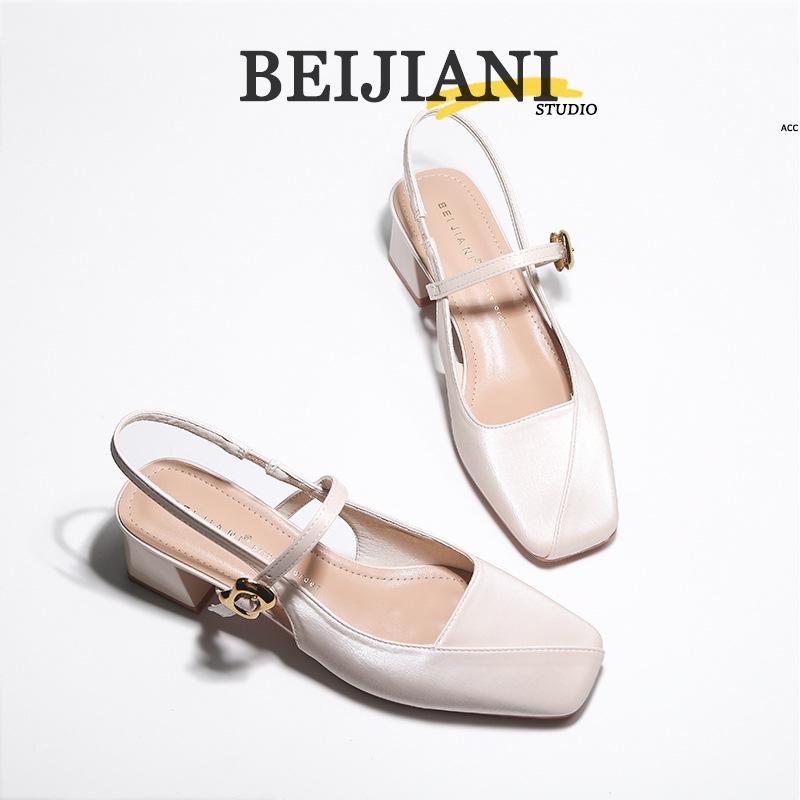 Beijiani Damen Mary Jane Sandalen mit Blockabsatz