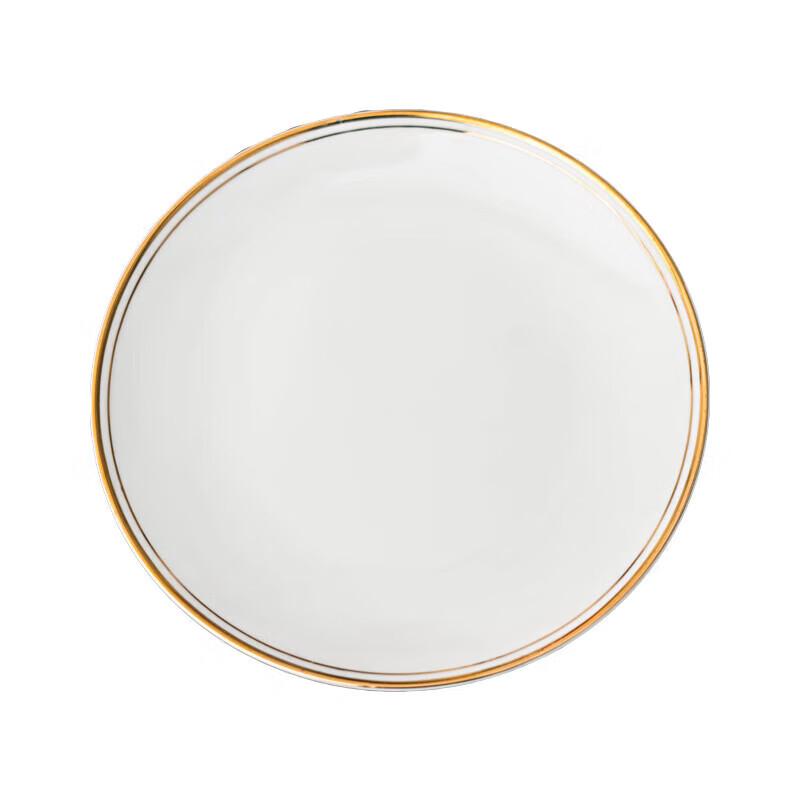 

JINGRUIXIANG 8-Piece Tableware Set