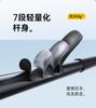 W&P Special Sale Mobile Selfie Stick with Tripod Stand