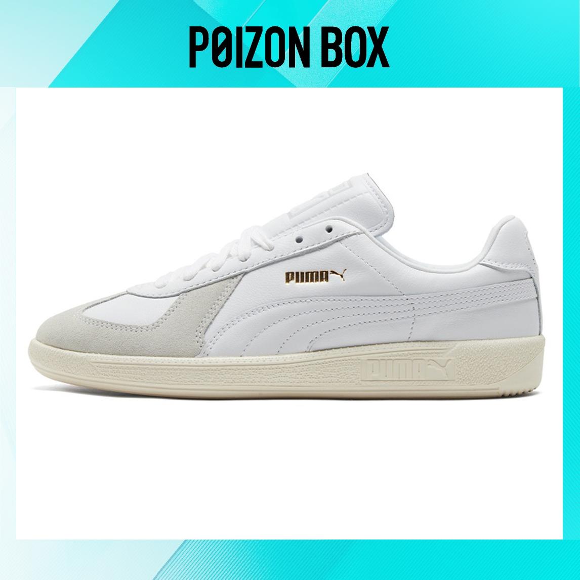 

Puma Army Trainer Skateboarding Shoes Unisex