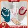 Elegant Korean Vintage Pearl Necklace Set Women Choker Chain Earrings Bracelet Wedding Bridal Formal Dress