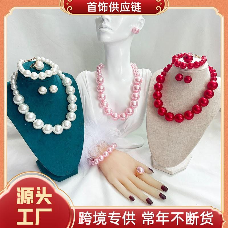 Elegant Korean Vintage Pearl Necklace Set Women Choker Chain Earrings Bracelet Wedding Bridal Formal Dress