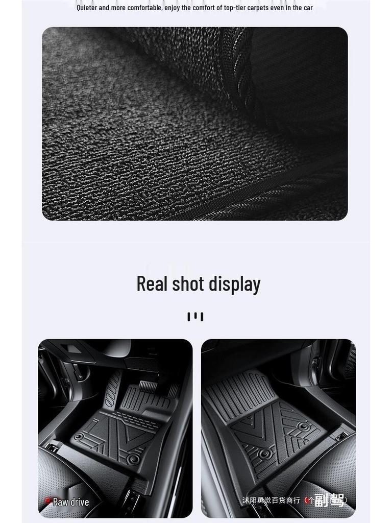 2025 Toyota RAV4 TPE Full Surround Floor Mats & Accessories Collection