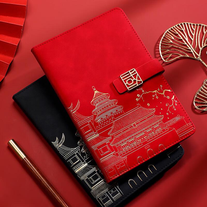 He Yu Xi Chinese Style Business Notebook Gift Set