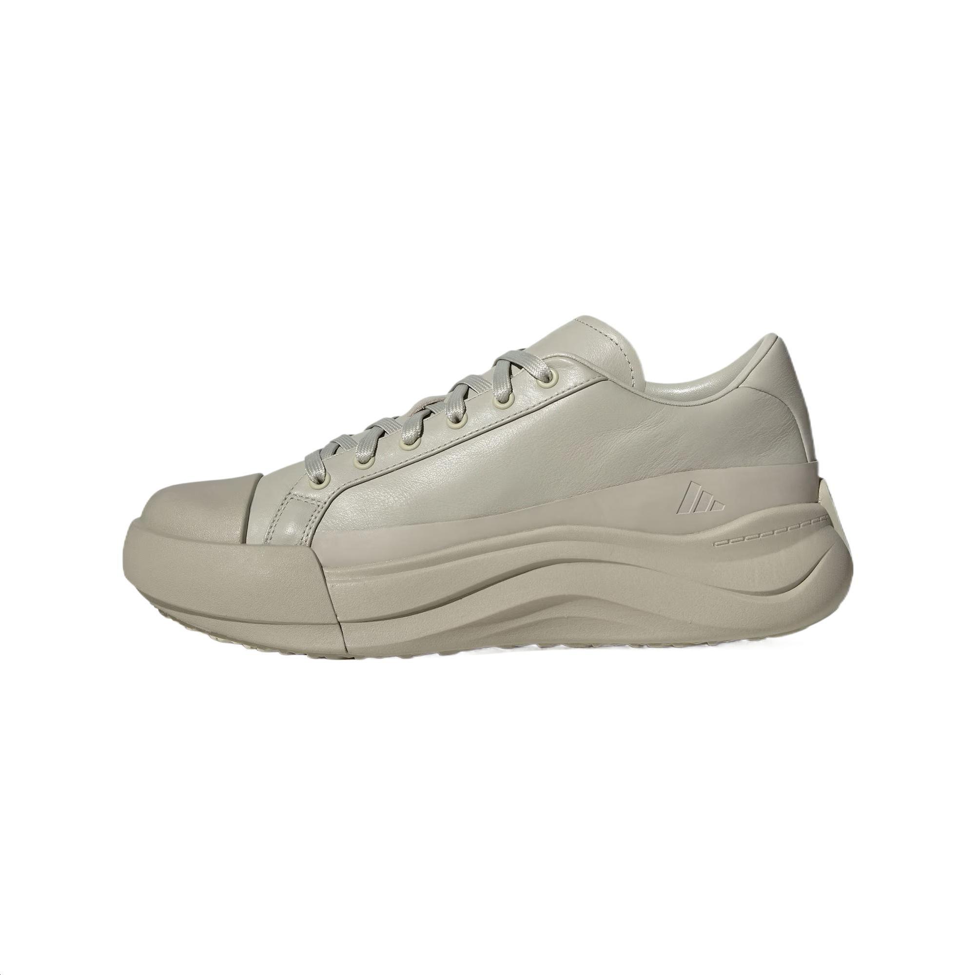 adidas MAXXCOURT PRO FOS Cream Men s JS1624 EU 42⅔