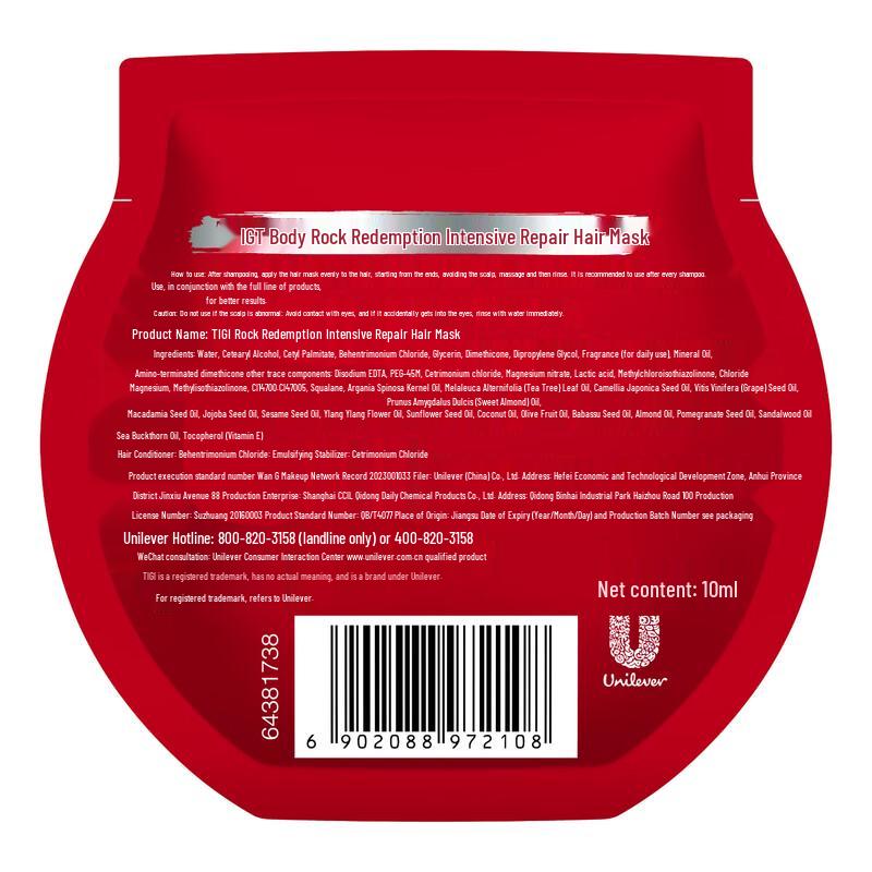 TIGI Red Bandage Repair Hair Mask