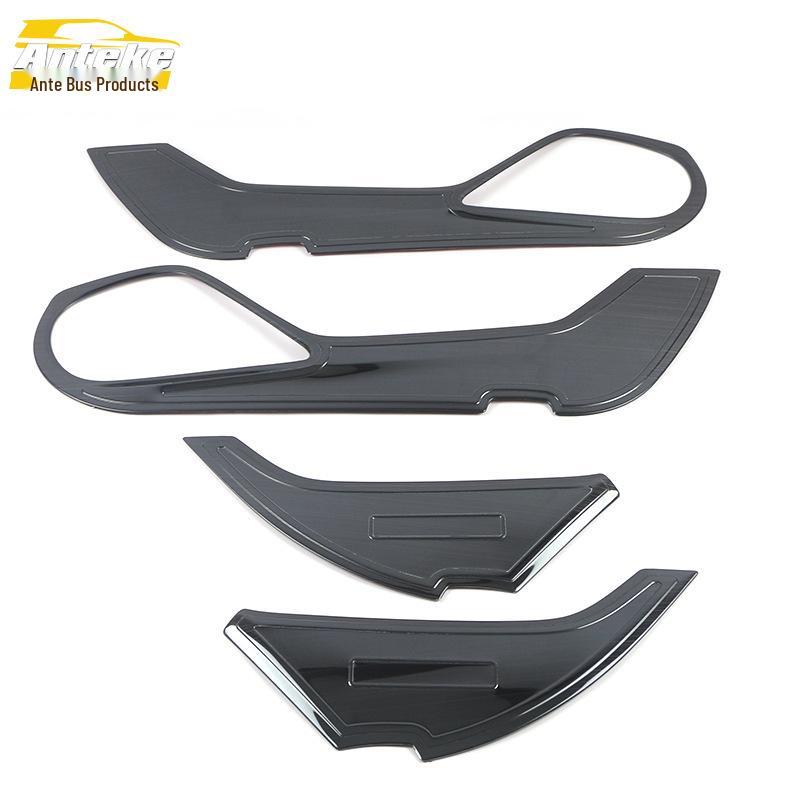 15-20 Atz Car Door Stainless Steel Anti-Kick Plate Accessories