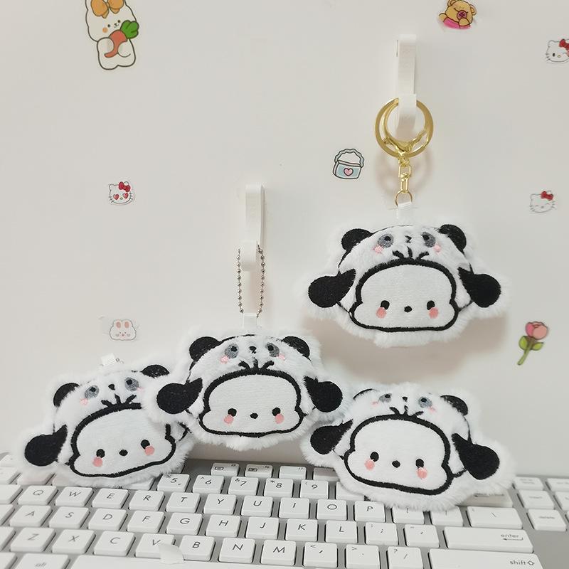 New Type of Drag Head Pachy Dog Plush Keychain Cute Student Bag Pendant Cartoon Puppy Doll