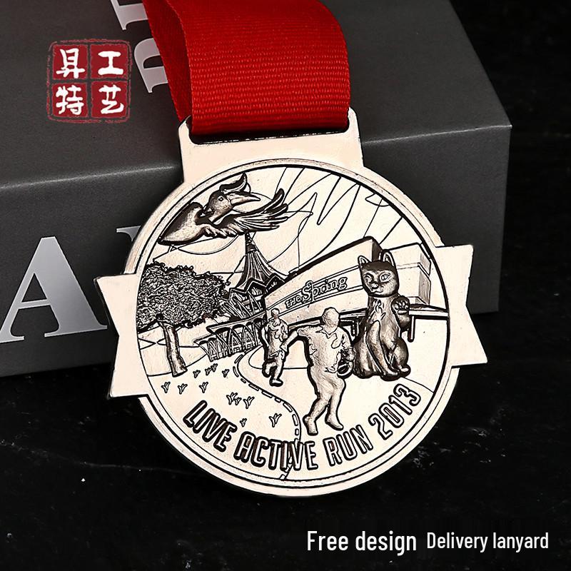 Custom Zinc Alloy Marathon Medals - Creative Sports Meet & Running Awards Shengte 015