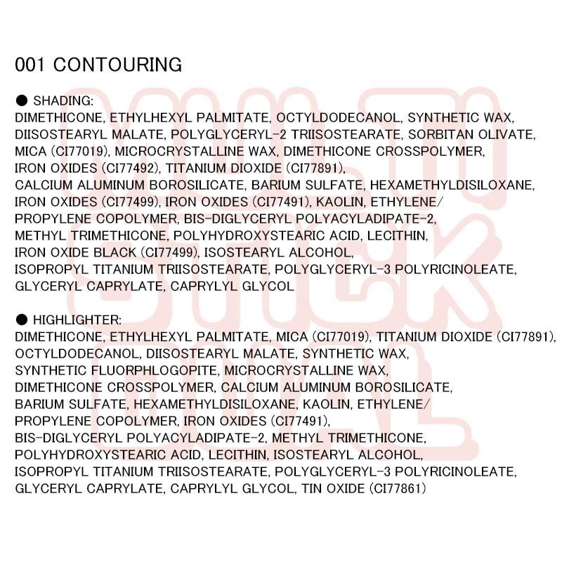 [Immeme] [1+1] Multi Stick Dual 3.3g Highlighter Contour Stick