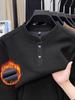 Men's Chinese Style Stand Collar Fleece Sweatshirt - Warm Long Sleeve Base Layer for Autumn/Winter