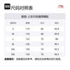 Li Ning Basketball Collection Jackets & Coats Men's Sandalwood Green/Coastal Gray AFDV005-6