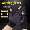 Two-Finger Cycling Gloves: Wear-Resistant, Non-Slip, Half-Finger Gloves for Men and Women, Ideal for Fishing and Biking In All Seasons