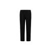 Li Ning Comfortable Breathable Moisture-Wicking Skin-Friendly Soft Knit Sports Pants Men Bottoms Black AKLT633-1
