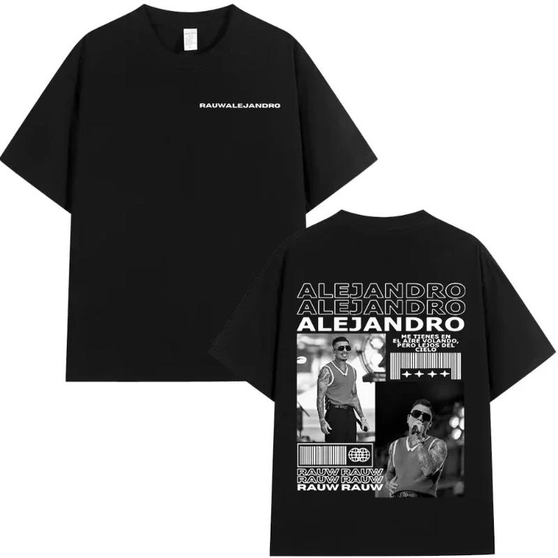 Singer Rauw Alejandro Cosa Nuestra Tshirt Unisexs Wounisex Vintage Fashion Short Sleeve Tshirt Casual Oversized Tshirts