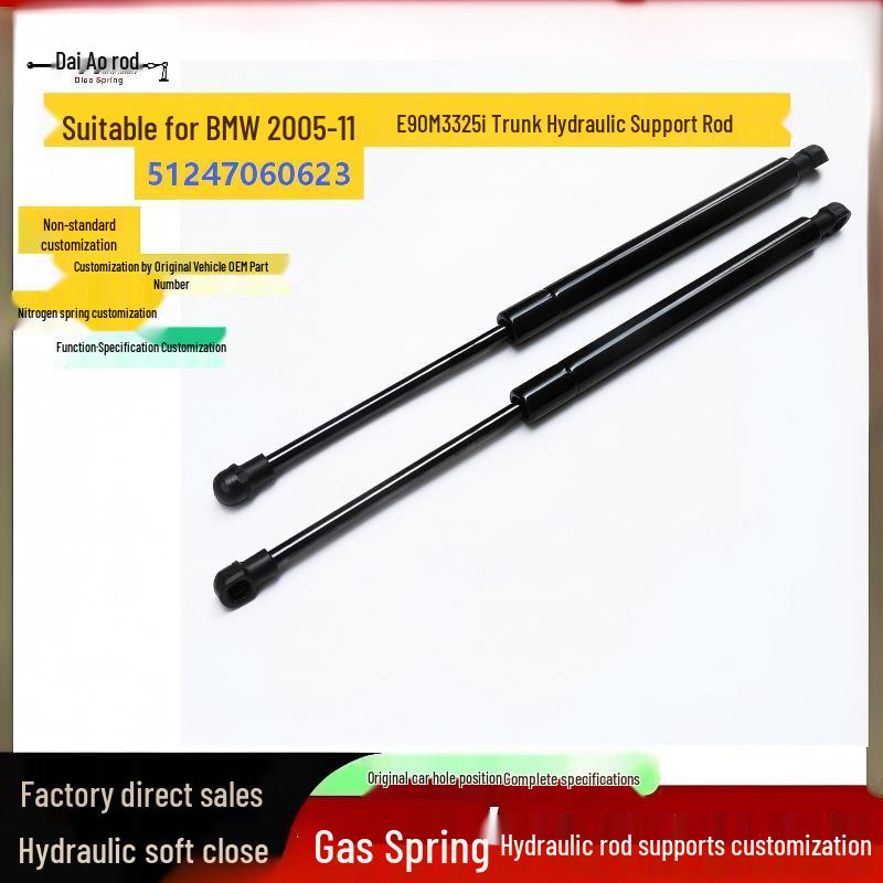 

BMW E90 M3 325i Trunk Hydraulic Support Rods (2005-2011) Diao