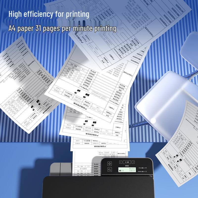 Deli M3100DN A4 Black & White Laser Multifunction Printer CN plug (adapter included)