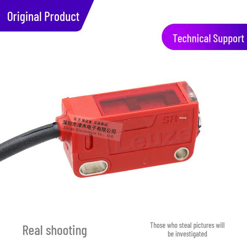 Laoisen HT3C.XL/2N Reflective Photoelectric Sensor for Transparent Objects Detection