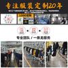 Men Women Lightweight Windproof Waterproof Breathable Hiking Jacket Mountain Trekking Travel Outdoor Use