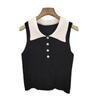 Korean Women'S Temperament Contrast Color Lapel Button Sleeveless Slim Knitted Vest