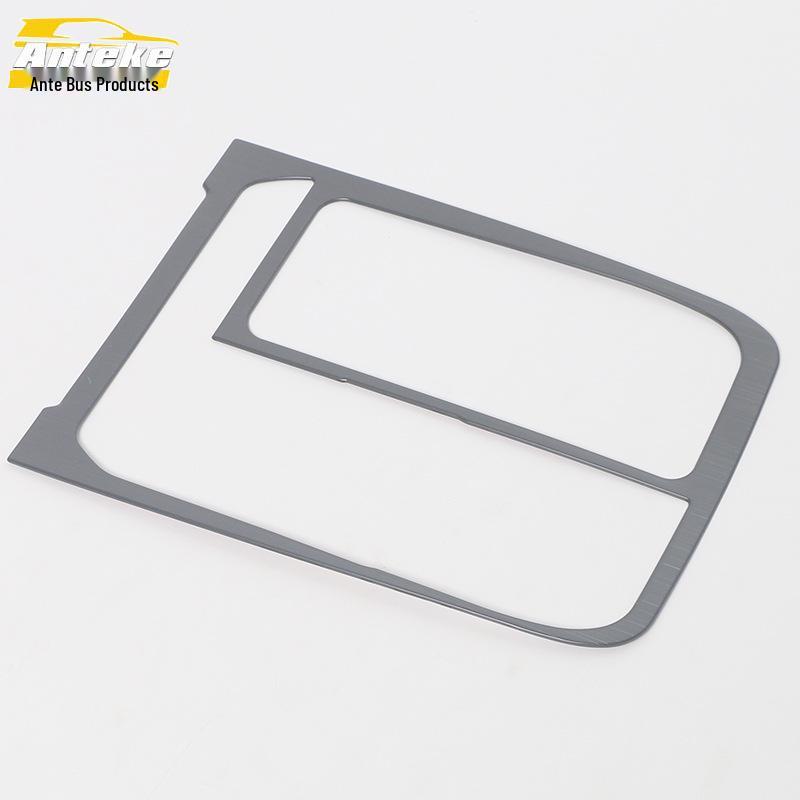 Ford '23 Edge L Shift Panel Trim Modification Accessories