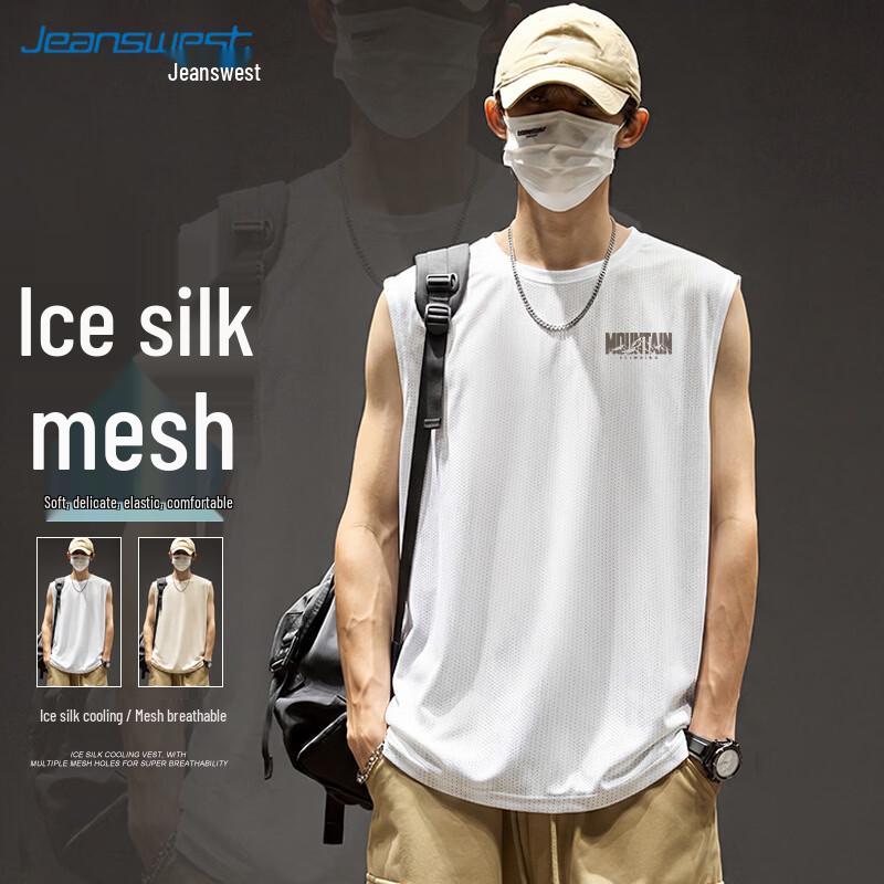 Jeanswest Men's Ice Silk Quick-Dry Mesh Tank Top