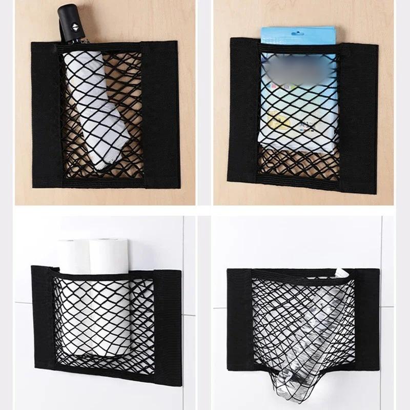 1PC Storage Net Pocket Home Kitchen Cabinet Door Adhesive Sundries Bag Trunk Elastic Pocket with Nylon Fastener Tape Car Organiz